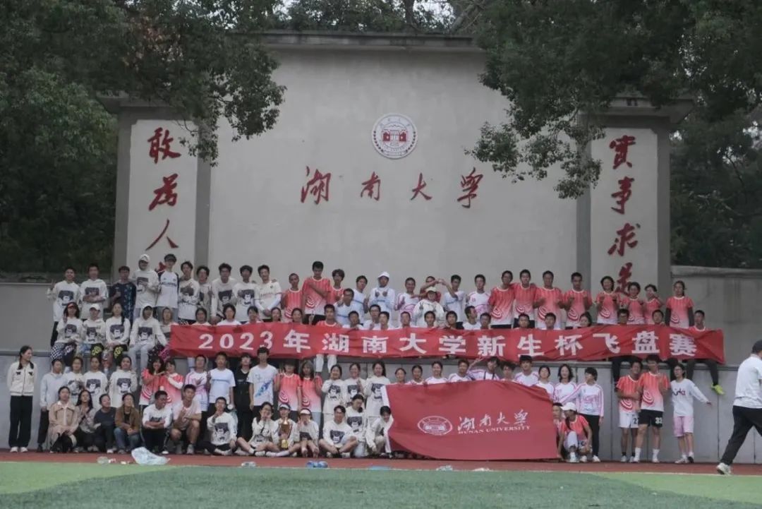 1CE1B